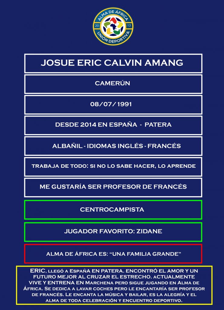ERIC FICHA WEB